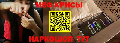 бутик Донецк