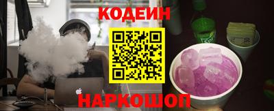 mdma Дубна