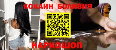 mdma Дубна