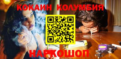 мяу мяу мука Донской