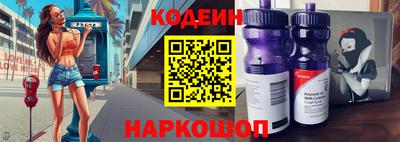 mdma Дубна