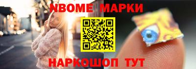 мяу мяу мука Донской
