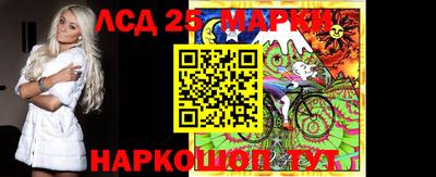 mdma Дубна