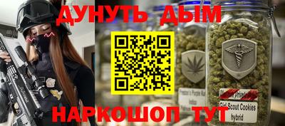 mdma Дубна