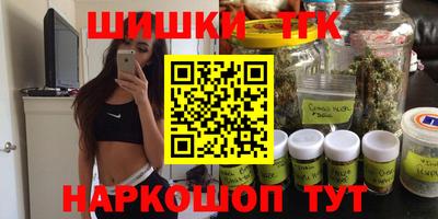 мяу мяу мука Донской