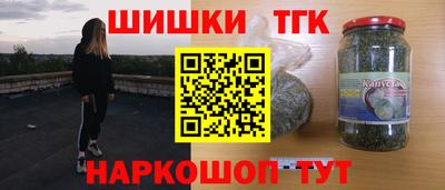 mdma Дубна