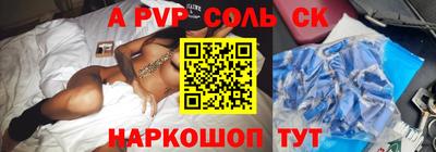 мяу мяу мука Донской