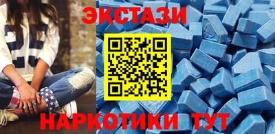 mdma Дубна