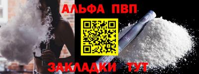 мяу мяу мука Донской