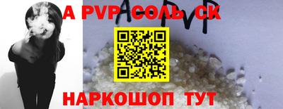 mdma Дубна