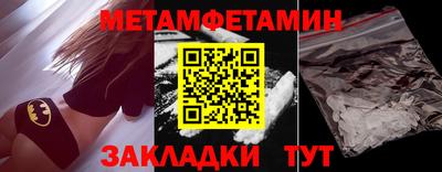 mdma Дубна