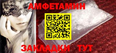 мяу мяу мука Донской