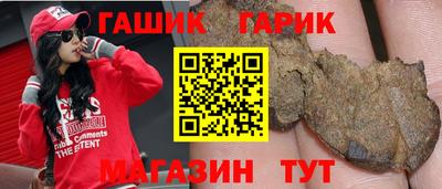 мяу мяу мука Донской