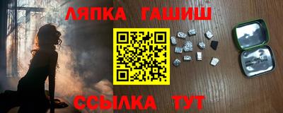 mdma Дубна
