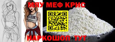 mdma Дубна