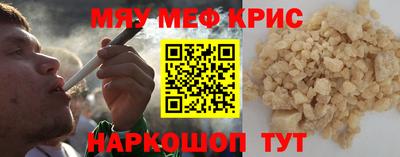 mdma Дубна